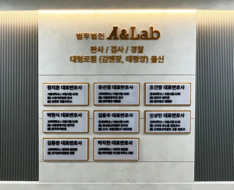 부산