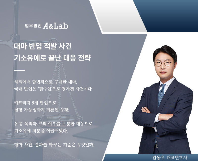 미디어 이미지