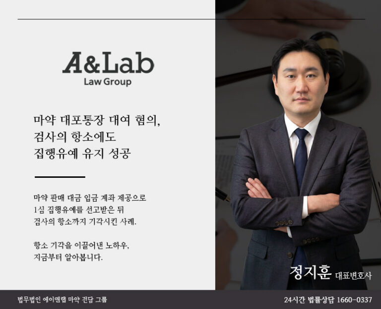 구
