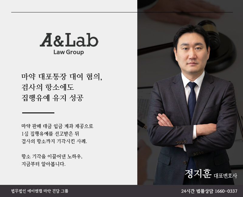 구