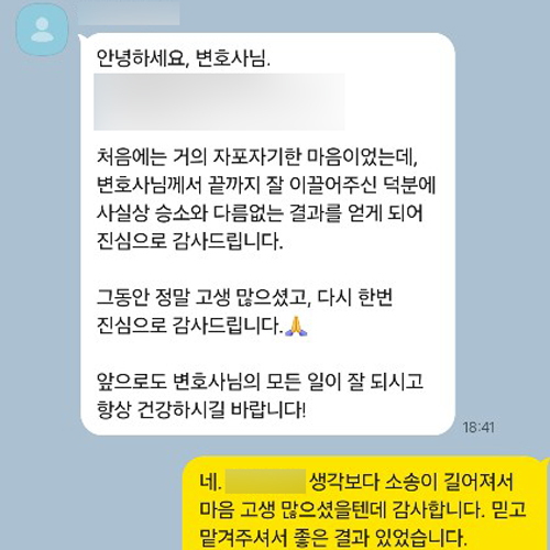 260813 신규 후기(공통)