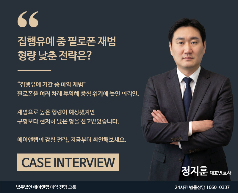 미디어